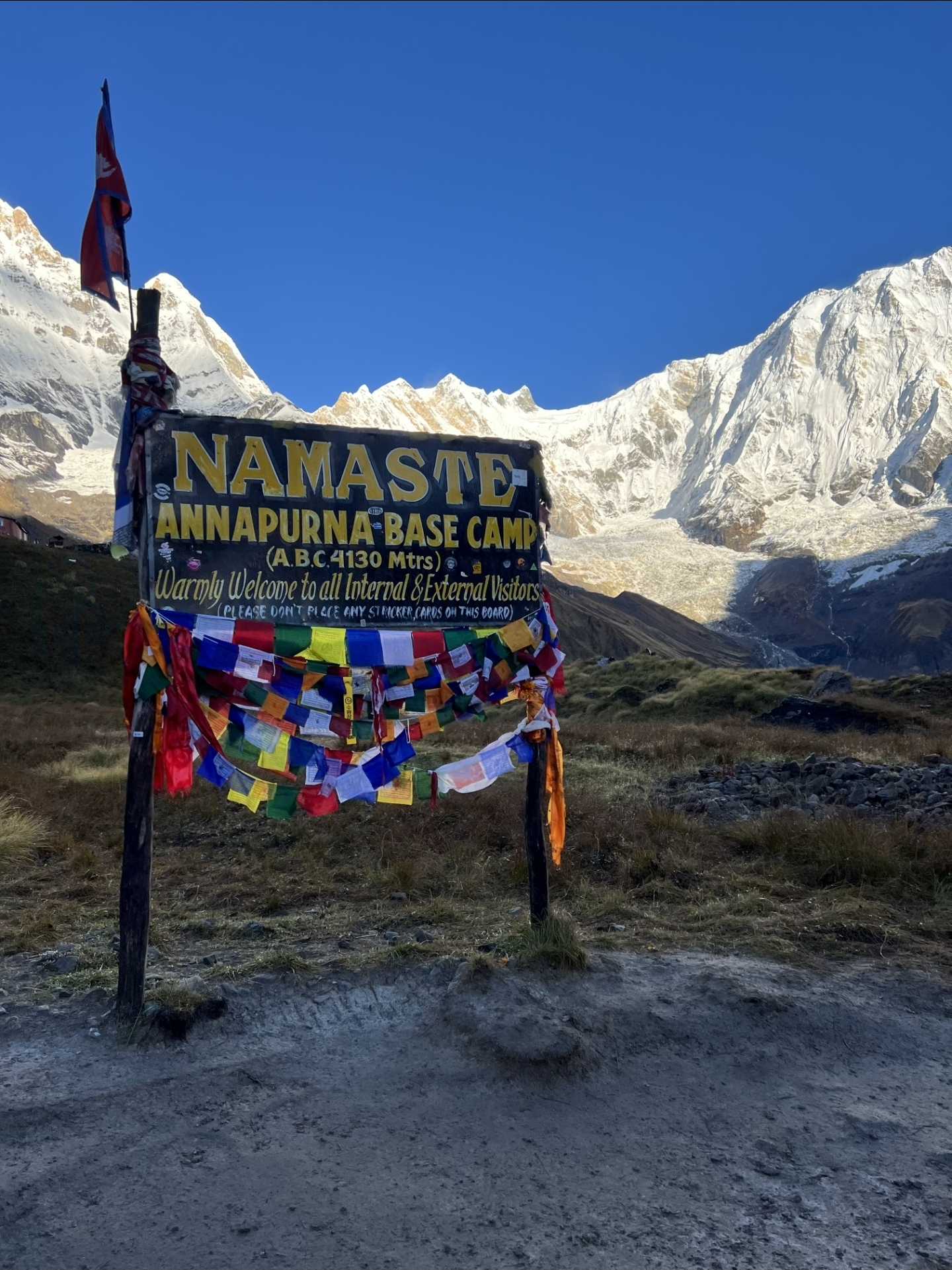 Annapurna Base Camp (ABC) Trek photo 3